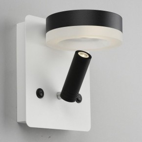 Бра с подсветкой Omnilux Sorano OML-10911-02 в Покачах - pokachi.mebel24.online | фото 5