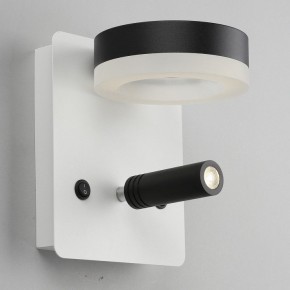 Бра с подсветкой Omnilux Sorano OML-10911-02 в Покачах - pokachi.mebel24.online | фото 6