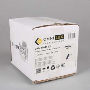 Бра с подсветкой Omnilux Sorano OML-10911-02 в Покачах - pokachi.mebel24.online | фото 8