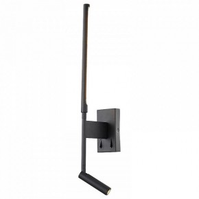 Бра с подсветкой ST-Luce Ralio SL1580.401.02 в Покачах - pokachi.mebel24.online | фото