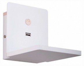 Бра с полкой Lightstar Muro 808516 в Покачах - pokachi.mebel24.online | фото