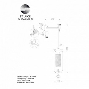 Бра ST-Luce Gerrit SL1048.301.01 в Покачах - pokachi.mebel24.online | фото 3
