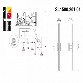 Бра ST-Luce Ralio SL1580.201.01 в Покачах - pokachi.mebel24.online | фото 3