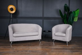 Комплект мягкой мебели 601+600 (диван+кресло) в Покачах - pokachi.mebel24.online | фото 1