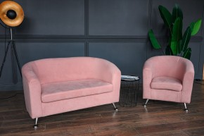 Комплект мягкой мебели 601+600 (диван+кресло) в Покачах - pokachi.mebel24.online | фото 2