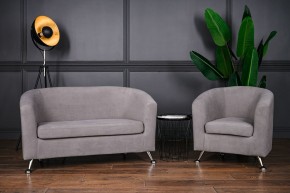 Комплект мягкой мебели 601+600 (диван+кресло) в Покачах - pokachi.mebel24.online | фото 3