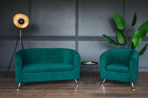 Комплект мягкой мебели 601+600 (диван+кресло) в Покачах - pokachi.mebel24.online | фото 4