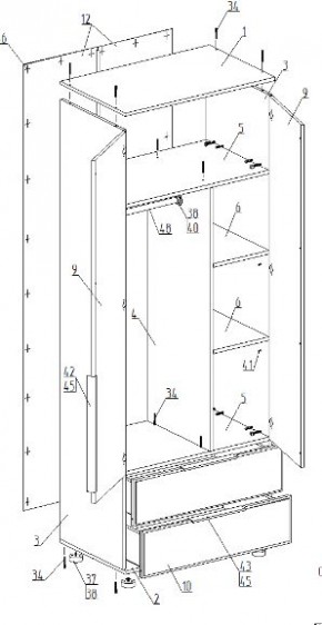 Детская "Лео" (модульная) в Покачах - pokachi.mebel24.online | фото 12