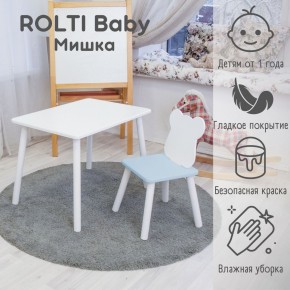 Детский комплект стол и стул «Мишка» Rolti Baby  (голубая столешница/белое сиденье/белые ножки) в Покачах - pokachi.mebel24.online | фото
