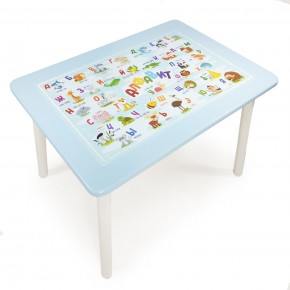 Детский стол с накладкой Алфавит  (Голубой/Белый) в Покачах - pokachi.mebel24.online | фото 1