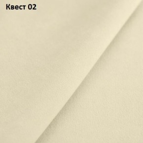Диван Элита-3 (ПЗ) с оттоманкой в Покачах - pokachi.mebel24.online | фото 17