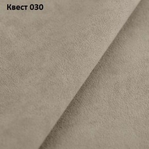 Диван Элита-3 (ПЗ) с оттоманкой в Покачах - pokachi.mebel24.online | фото 23