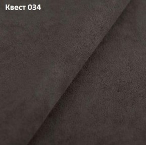Диван Элита-3 (ПЗ) с оттоманкой в Покачах - pokachi.mebel24.online | фото 26