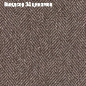 Диван Феникс 2 (ткань до 300) в Покачах - pokachi.mebel24.online | фото 64