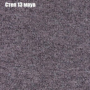 Диван Фреш 2 (ткань до 300) в Покачах - pokachi.mebel24.online | фото 40