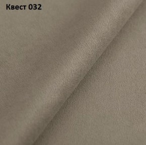 Диван Хилтон-3 угловой (ПЗ) в Покачах - pokachi.mebel24.online | фото 27