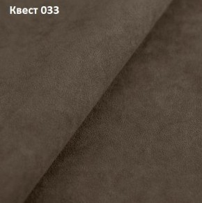 Диван Хилтон-3 угловой (ПЗ) в Покачах - pokachi.mebel24.online | фото 28