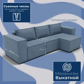 Диван Хилтон-3 угловой (ПЗ) в Покачах - pokachi.mebel24.online | фото 3