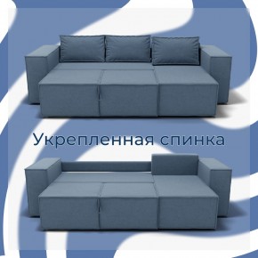 Диван Хилтон-3 угловой (ПЗ) в Покачах - pokachi.mebel24.online | фото 7