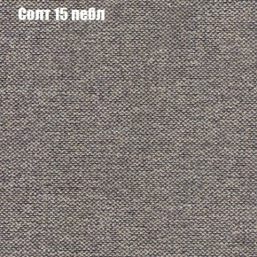 Диван Комбо 1 (ткань до 300) в Покачах - pokachi.mebel24.online | фото 12