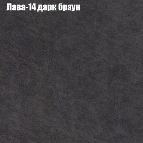 Диван Комбо 1 (ткань до 300) в Покачах - pokachi.mebel24.online | фото 30
