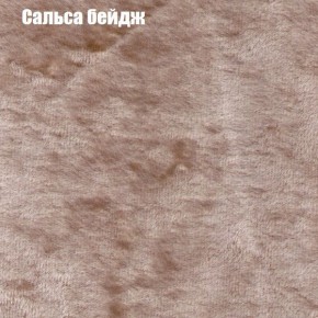 Диван Комбо 1 (ткань до 300) в Покачах - pokachi.mebel24.online | фото 44