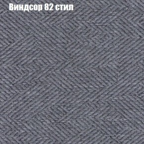 Диван Комбо 2 (ткань до 300) в Покачах - pokachi.mebel24.online | фото 10