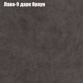 Диван Комбо 2 (ткань до 300) в Покачах - pokachi.mebel24.online | фото 27