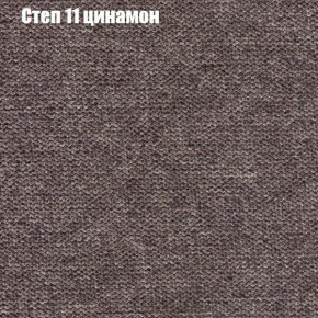 Диван Комбо 2 (ткань до 300) в Покачах - pokachi.mebel24.online | фото 48