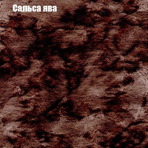 Диван Комбо 3 (ткань до 300) в Покачах - pokachi.mebel24.online | фото 48