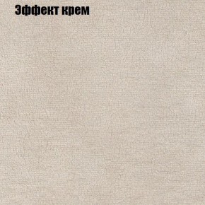 Диван Комбо 3 (ткань до 300) в Покачах - pokachi.mebel24.online | фото 63