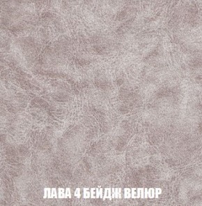 Диван Кристалл (ткань до 300) Боннель в Покачах - pokachi.mebel24.online | фото 33