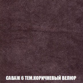 Диван Кристалл (ткань до 300) Боннель в Покачах - pokachi.mebel24.online | фото 75