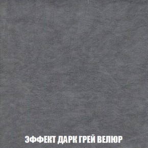 Диван Кристалл (ткань до 300) Боннель в Покачах - pokachi.mebel24.online | фото 80