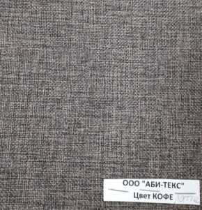 Диван-кровать Комфорт ЛАЙТ без подлокотников (2 подушки) DENIM в Покачах - pokachi.mebel24.online | фото 10