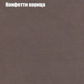 Диван Рио 1 (ткань до 300) в Покачах - pokachi.mebel24.online | фото 12