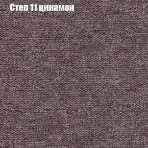 Диван Рио 1 (ткань до 300) в Покачах - pokachi.mebel24.online | фото 38