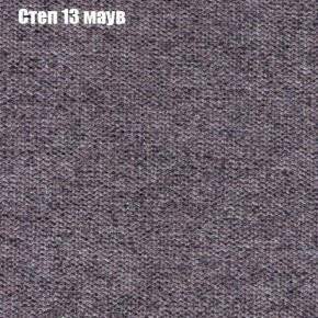 Диван Рио 1 (ткань до 300) в Покачах - pokachi.mebel24.online | фото 39