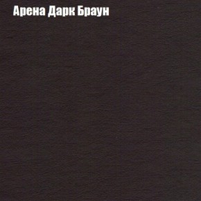 Диван Рио 1 (ткань до 300) в Покачах - pokachi.mebel24.online | фото 61