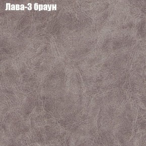 Диван Рио 2 (ткань до 300) в Покачах - pokachi.mebel24.online | фото 15