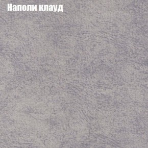 Диван Рио 2 (ткань до 300) в Покачах - pokachi.mebel24.online | фото 31