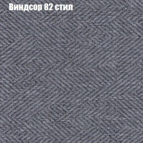 Диван Рио 3 (ткань до 300) в Покачах - pokachi.mebel24.online | фото 66