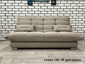 Диван Сноуден (Snowden) ППУ ткань до 300 руб. в Покачах - pokachi.mebel24.online | фото