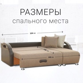 Диван угловой Юпитер Ратибор темный (ППУ) в Покачах - pokachi.mebel24.online | фото 3