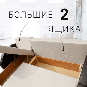 Диван угловой Юпитер Ратибор темный (ППУ) в Покачах - pokachi.mebel24.online | фото 7