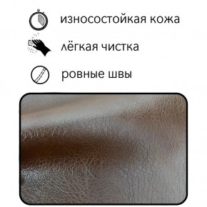 Диван Восход Д5-КК (кожзам коричневый) 1000 в Покачах - pokachi.mebel24.online | фото 2