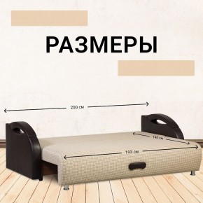 Диван Юпитер Ратибор светлый (ППУ) в Покачах - pokachi.mebel24.online | фото 4