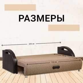 Диван Юпитер Ратибор темный (ППУ) в Покачах - pokachi.mebel24.online | фото 4