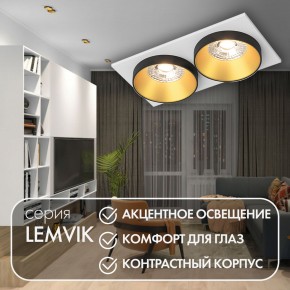 DK2422-GD Встраиваемый светильник, IP 20, 50 Вт, GU10, черный/золотой, алюминий в Покачах - pokachi.mebel24.online | фото 6
