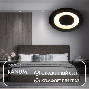 DK2500-BK Встраиваемый светильник, IP 20, 5 Вт, LED 3000, черный, алюминий в Покачах - pokachi.mebel24.online | фото 3